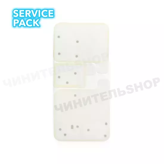 Аккумулятор iPhone 14 Pro (Service Pack)