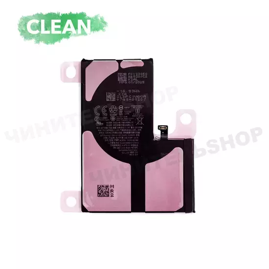 Аккумулятор iPhone 14 Pro Max (Clean)
