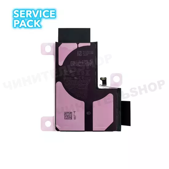 Аккумулятор iPhone 14 Pro Max (Service Pack)