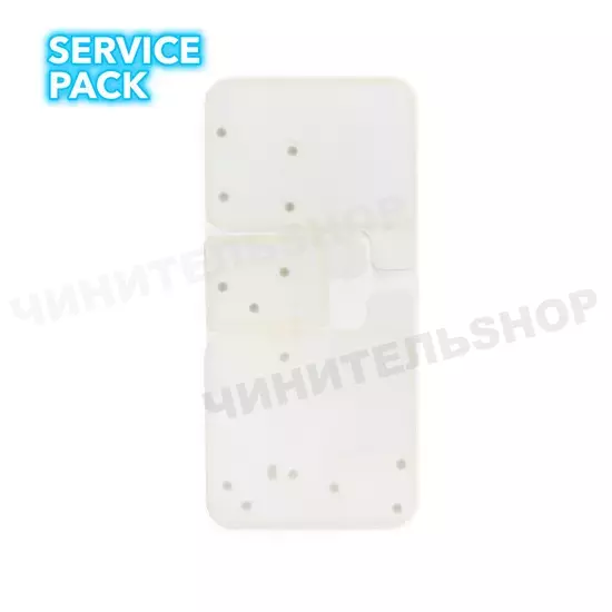 Аккумулятор iPhone 14 Pro Max (Service Pack)