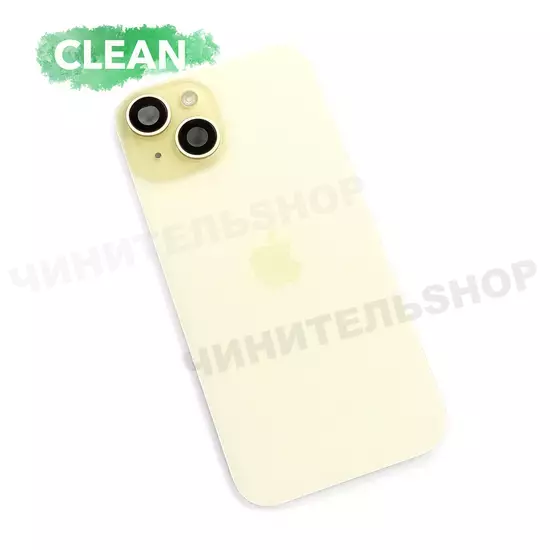 Задняя крышка iPhone 15 (Yellow) со шлейфом