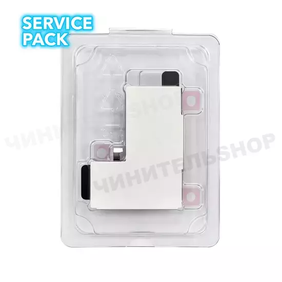 Аккумулятор iPhone 15 Pro (Service Pack) Аккумулятор iPhone 15 Pro (Service Pack)