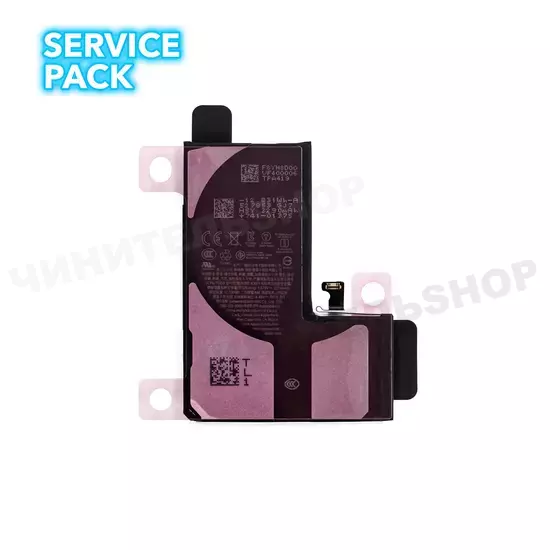 Аккумулятор iPhone 15 Pro (Service Pack) Аккумулятор iPhone 15 Pro (Service Pack)