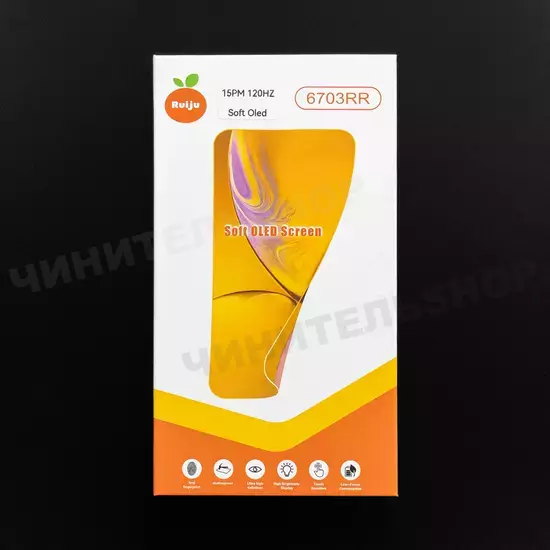 Дисплей iPhone 15 Pro Max (копия OLED)