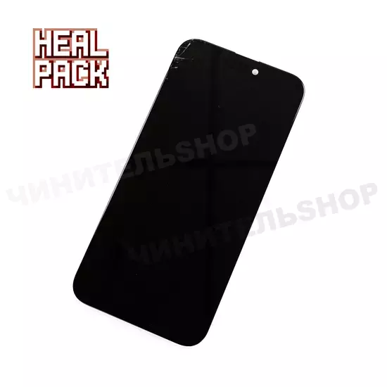 HEAL PACK iPhone 15 Pro Max