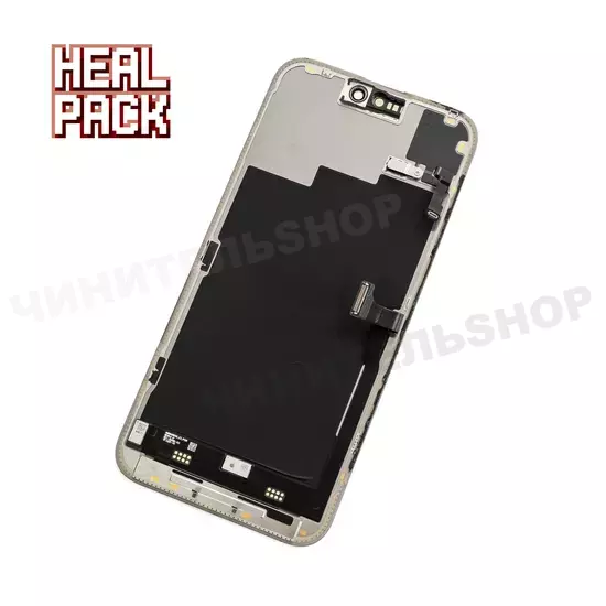 HEAL PACK iPhone 15 Pro Max