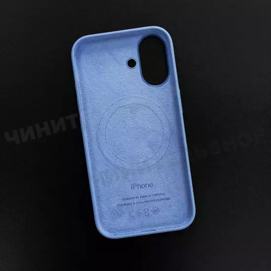 Чехол iPhone 16 Silicone Case (MagSafe + Camera Control) Periwinkle