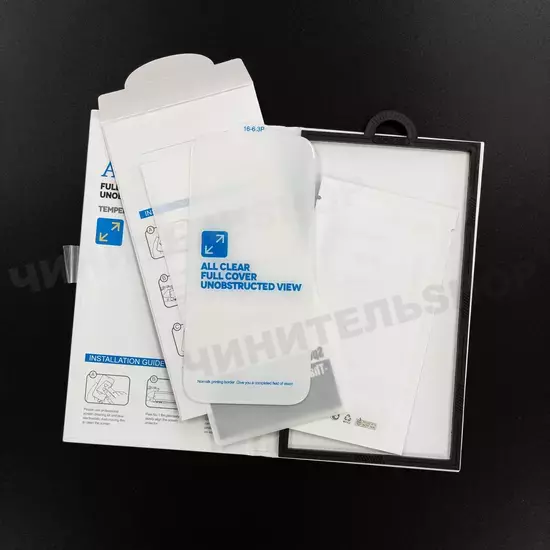 Защитное стекло iPhone 16 Pro/17 (БЕЗ РАМОК)