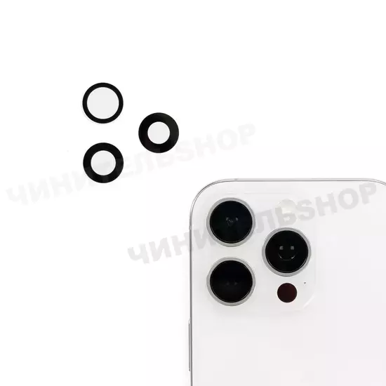 Глазок камеры iPhone 16 Pro/16 Pro Max