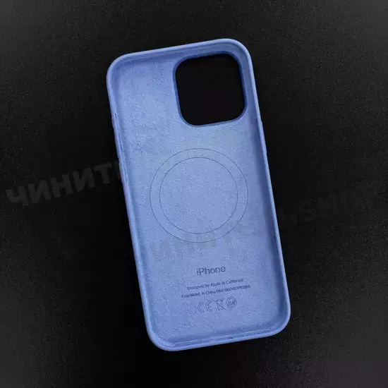 Чехол iPhone 16 Pro Max Silicone Case (MagSafe + Camera Control) Periwinkle