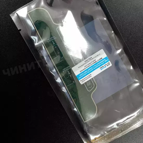 Планка JCID True Tone iPhone 16 - 16 Pro Max