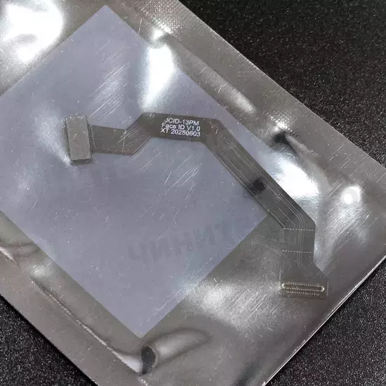 FaceID Шлейф JC для ремонта