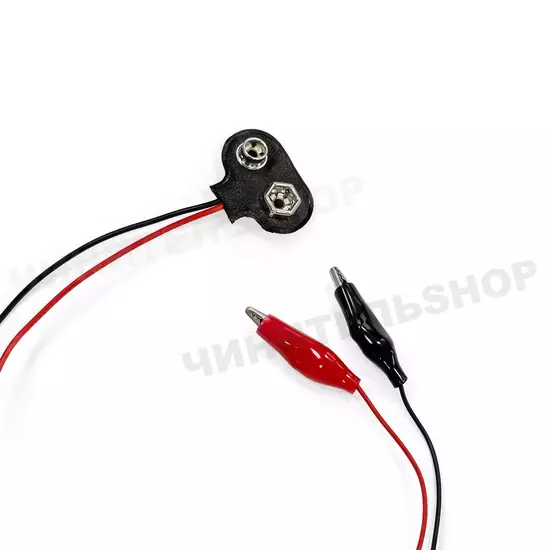 Экстрактор Чинительский