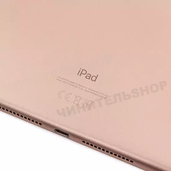 iPad 8 на разбор (Rose Gold)