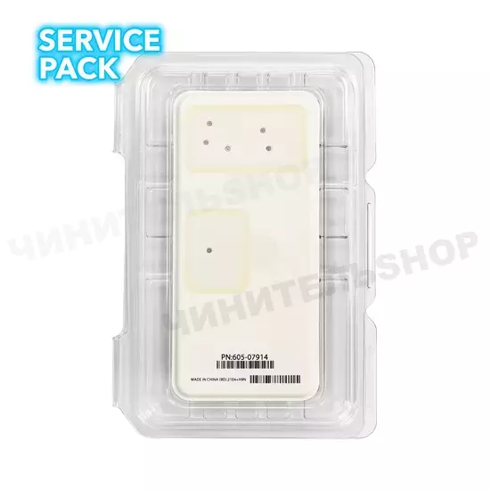 Дисплей iPhone 12 mini (Service Pack)