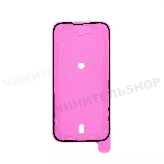 Проклейка Дисплея iPhone 16 (Оригинал) Проклейка Дисплея iPhone 16 (Оригинал)