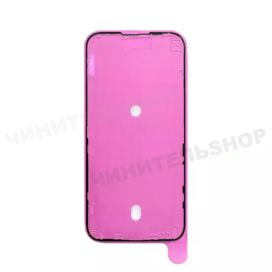 Проклейка Дисплея iPhone 16 Plus (Оригинал)