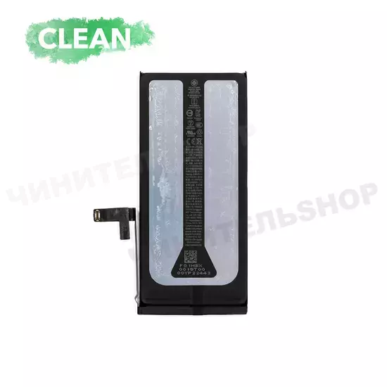 Аккумулятор iPhone 16e (Clean)