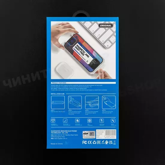 Защитное стекло iPhone 16 Pro (БЕЗ РАМОК)  с аппликатором