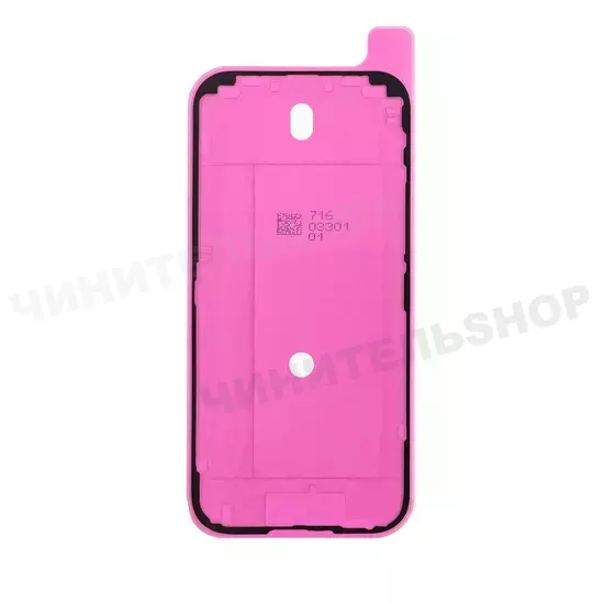 Проклейка Дисплея iPhone 17 (Оригинал)