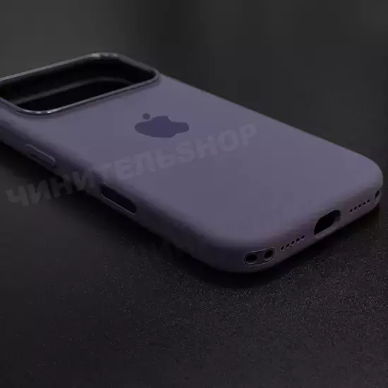 Чехол iPhone 17 Pro Silicone Case (MagSafe + Camera Control) Purple Fog