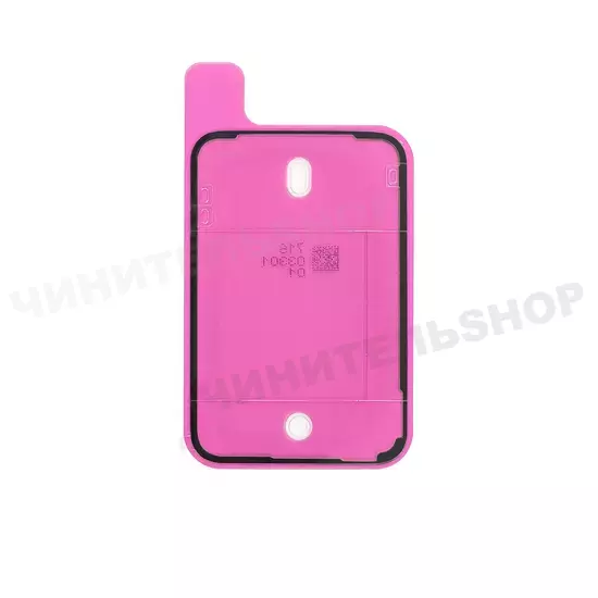 Проклейка Задней крышки iPhone 17 Pro Max (Оригинал)