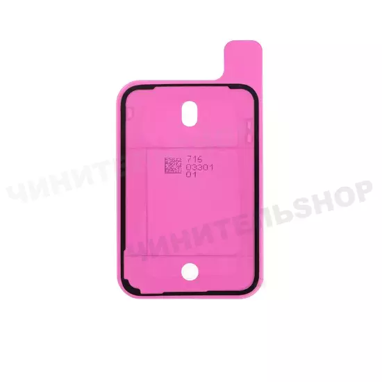 Проклейка Задней крышки iPhone 17 Pro Max (Оригинал)