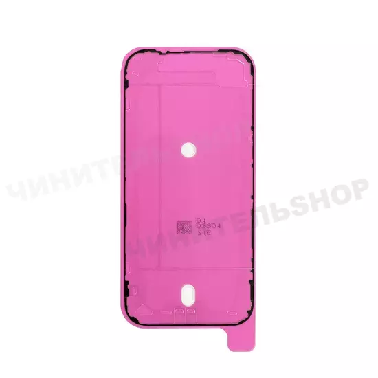 Проклейка Дисплея iPhone 17 Pro (Оригинал)