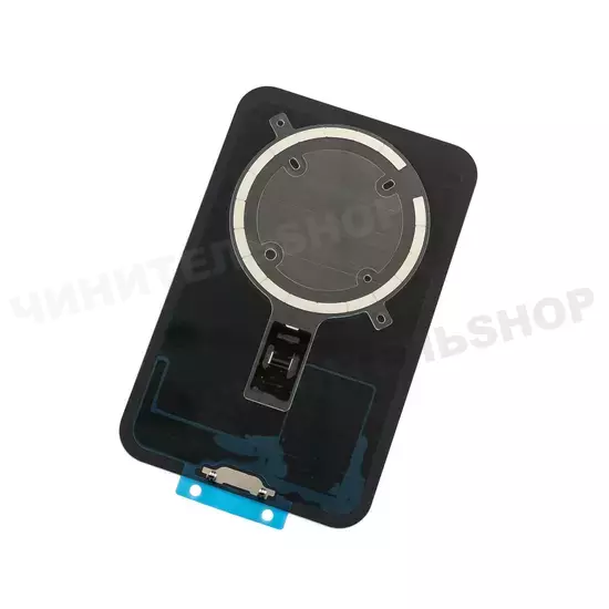 Задняя крышка iPhone 17 Pro (Silver)