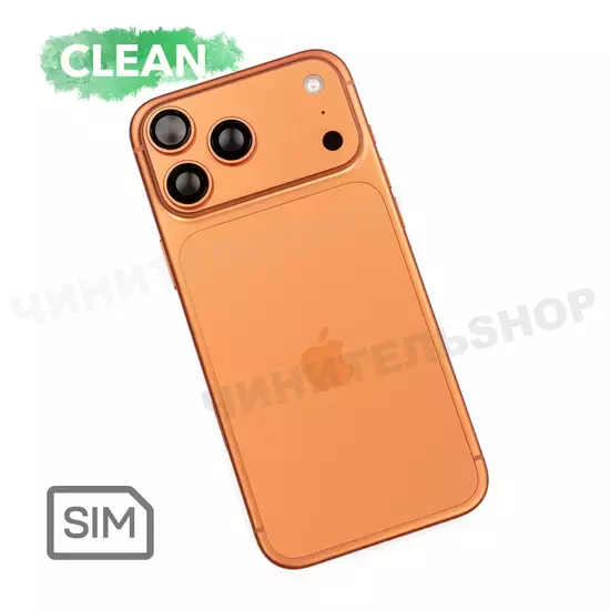 Корпус iPhone 17 Pro Max в сборе (c физической SIM-картой)