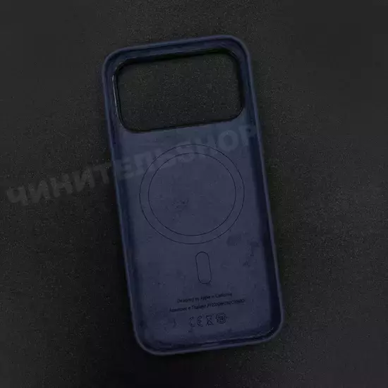 Чехол iPhone 17 Pro Max Silicone Case (MagSafe) Midnight