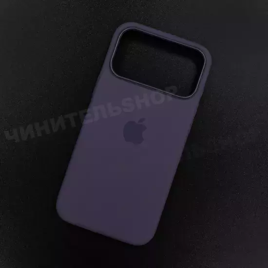 Чехол iPhone 17 Pro Max Silicone Case (MagSafe + Camera Control) Purple Fog