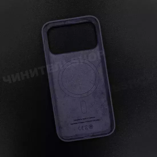 Чехол iPhone 17 Pro Max Silicone Case (MagSafe) Purple Fog