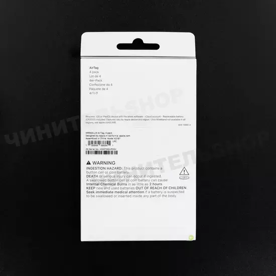 Apple AirTag (4 шт.)