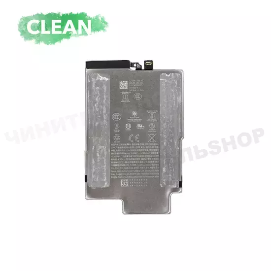 Аккумулятор iPhone Air (Clean)