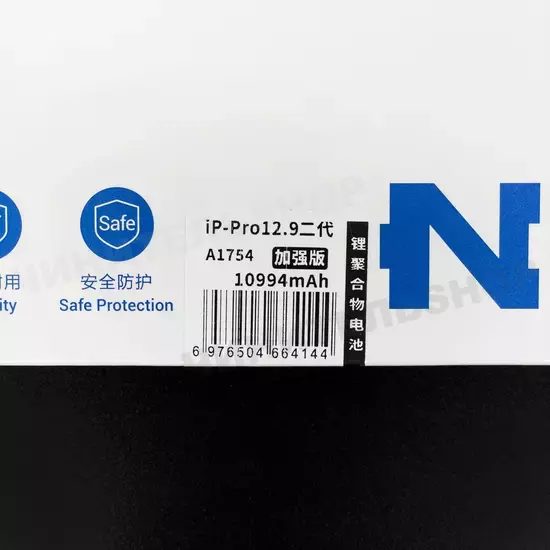 Аккумулятор iPad Pro 12.9 (2-nd Gen.) (Nohon)