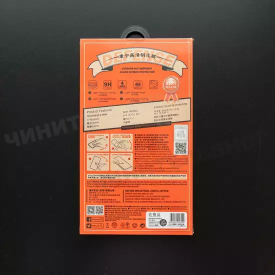 Защитное стекло Remax Orange Medicine для iPhone 17 Pro Max (тонкие рамки)