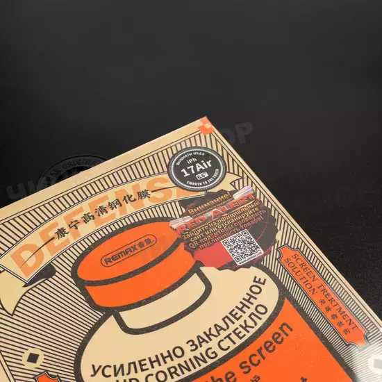 Защитное стекло Remax Orange Medicine для iPhone Air (тонкие рамки)