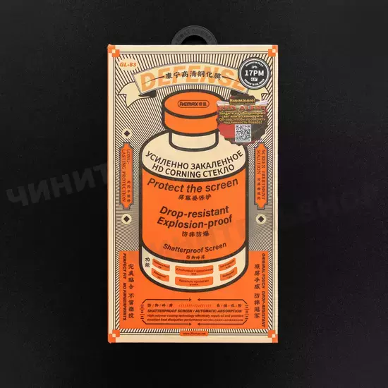 Защитное стекло Remax Orange Medicine для iPhone 17 Pro Max (тонкие рамки)