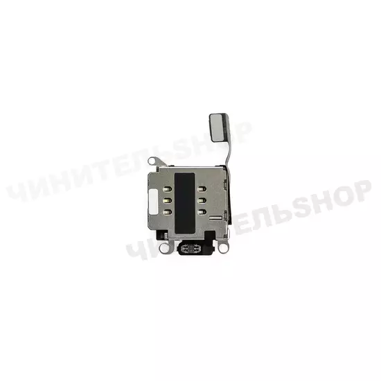 Считыватель СИМ-карты iPhone 13 (2-SIM)