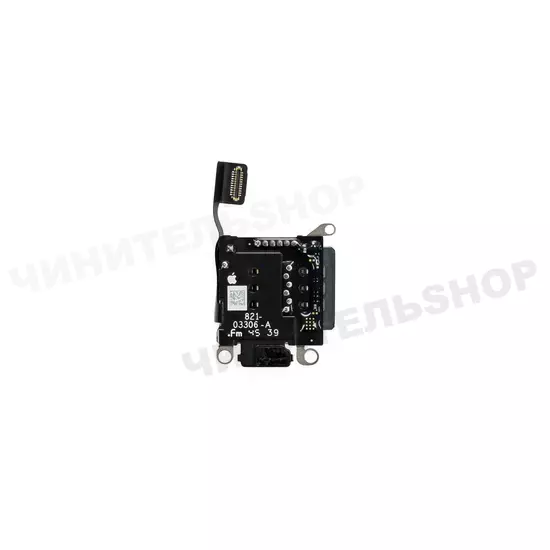 Считыватель СИМ-карты iPhone 13 (2-SIM)