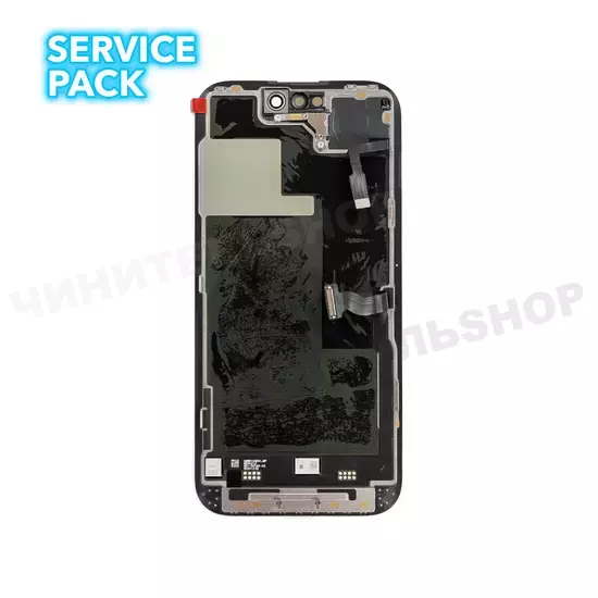 Дисплей iPhone 14 Pro (Service Pack)
