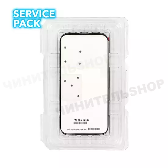 Дисплей iPhone 14 Pro (Service Pack)