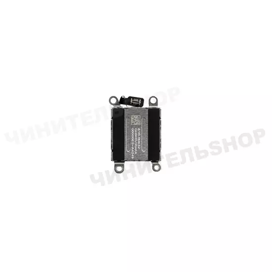 Taptic Engine iPhone 15 Plus