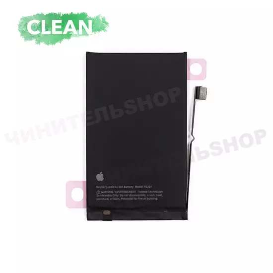 Аккумулятор iPhone 16 (Clean) Литтл Биг Юзд