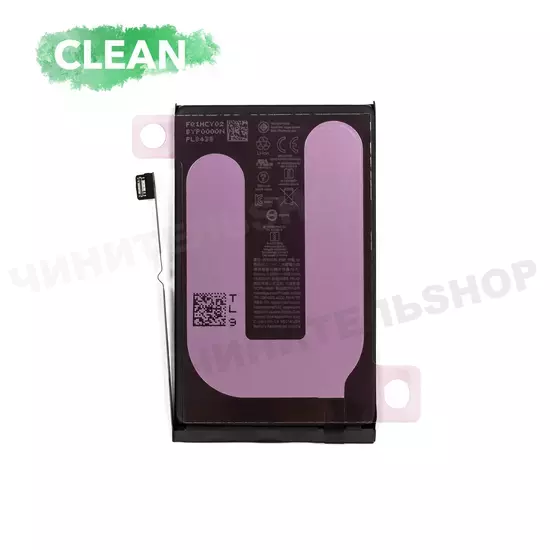 Аккумулятор iPhone 16 (Clean) Литтл Биг Юзд