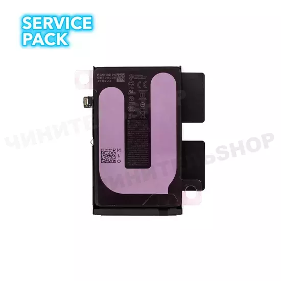 Аккумулятор iPhone 16 (Service Pack)