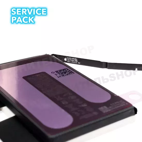 Аккумулятор iPhone 16 (Service Pack)