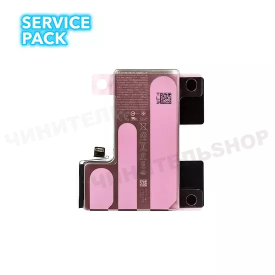 Аккумулятор iPhone 16 Pro (Service Pack)
