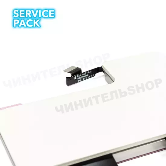 Аккумулятор iPhone 16 Pro (Service Pack)